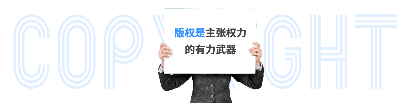 知汇林