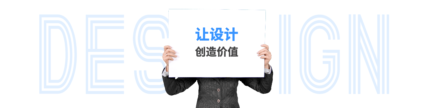 知汇林