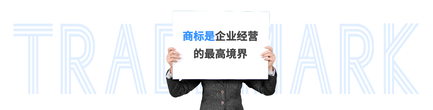 知汇林